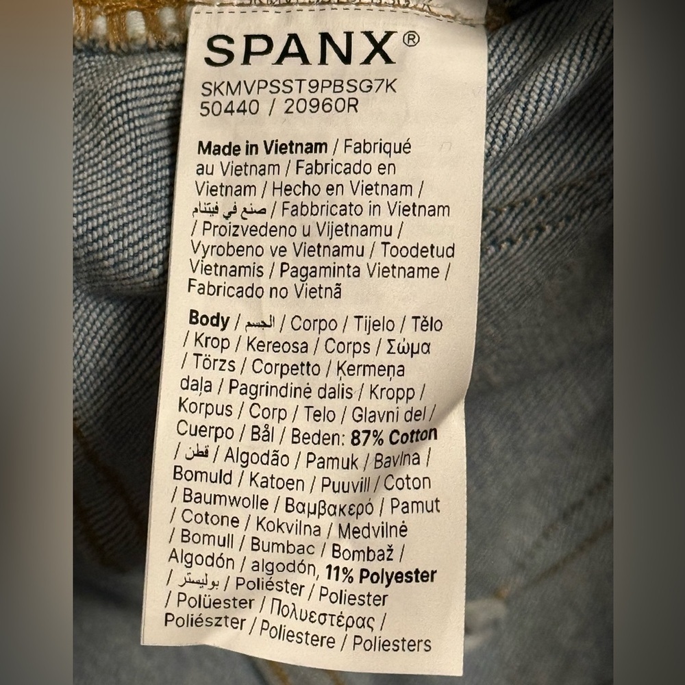 NWOT SPANX Kick Flare Stretch Jeans Stonewash Blue Size Medium Tall - Picture 16 of 16